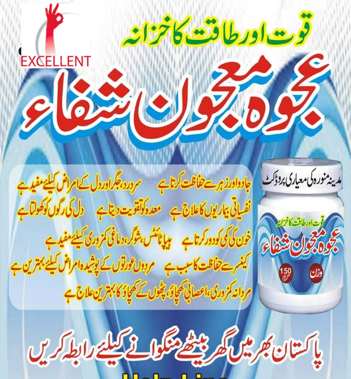 Zarwa Gold vitamin C whitening cream